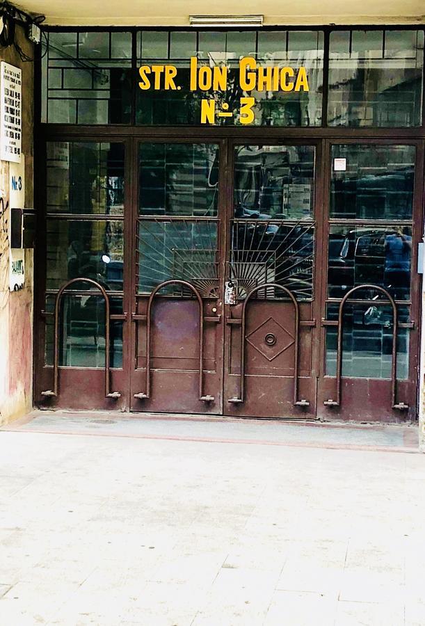 Studio Old Center Βουκουρέστι Εξωτερικό φωτογραφία